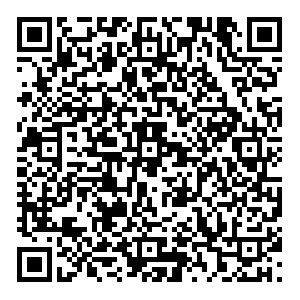 Coffee Like Томск Усова, 3/1 контакты qr