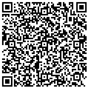 Coffee Like Архангельск Нагорная, 1 контакты qr