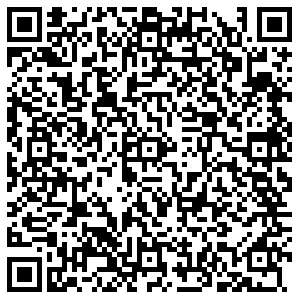COFFEE WAY Архангельск пр. Троицкий, 52, корп. 1 Сигма контакты qr