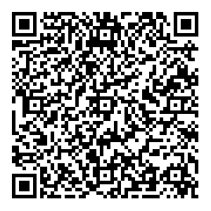 Cofix Москва Пятницкая, 31 ст5 контакты qr