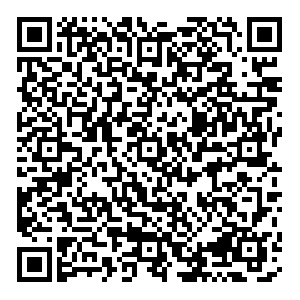 Cofix Москва Остоженка, 42/2 контакты qr