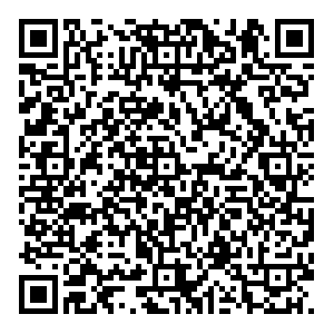 Cofix Москва Тверская, 9 контакты qr