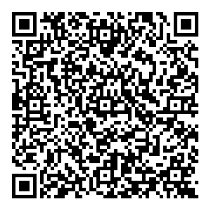 Cofix Москва Усачёва, 29 к1 контакты qr