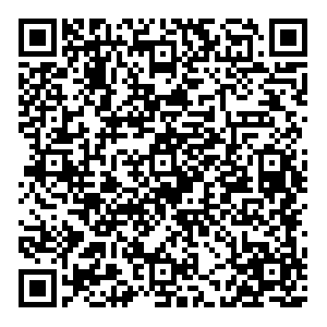 Cofix Москва улица Вавилова, 6 контакты qr