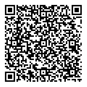 Cofix Москва Бутырская, 2/18 контакты qr