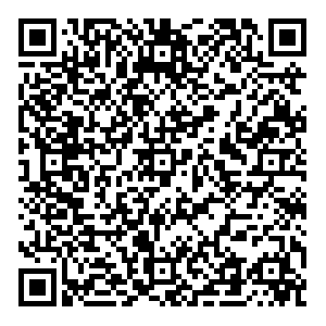Cofix Москва Орджоникидзе, 11 контакты qr