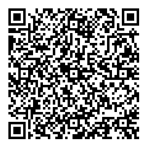 Cofix Москва проспект Мира, 47 контакты qr