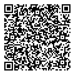 Cofix Москва Декабристов, 12 контакты qr