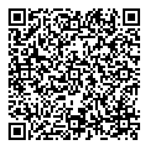 Cofix Иркутск 3 Июля, 25 контакты qr