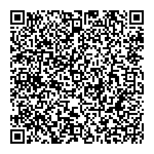 Концепт Клаб Брянск Ул. 3-го Интернационала, д. 8 контакты qr
