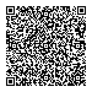 Корал Тревел Апатиты ул.Ленина, д.3, офис 119 контакты qr