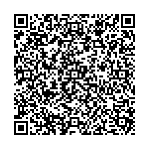 Корал Тревел Барнаул ул.Балтийская, д.1 контакты qr