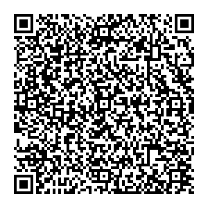 Корал Тревел Ессентуки ул.Октябрьская, д.365 В контакты qr