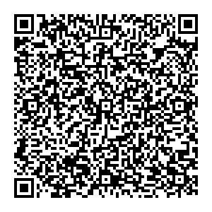 Корал Тревел Ижевск ул.Петрова, д.29 контакты qr