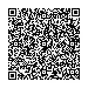 Корал Тревел п. Коммунарка д. 17 А контакты qr