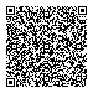 Корал Тревел Салехард ул. Мира, д.17 контакты qr