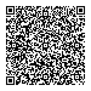 Корал Тревел Сыктывкар ул. Коммунистическая, д. 18 контакты qr