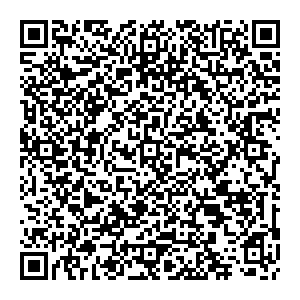 Корал Тревел Урай ул. Ленина, д. 98 контакты qr