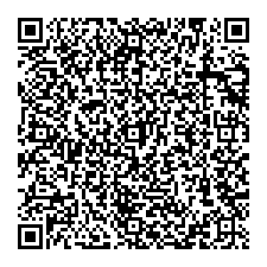 Корал Тревел Уфа Пр-т Октября, д. 70/1 контакты qr