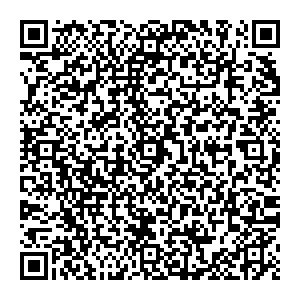 Корал Тревел Белорецк ул. Ленина, д. 38 контакты qr