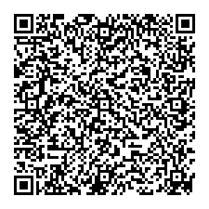 Корал Тревел Курган ул. Советская, д. 128 контакты qr