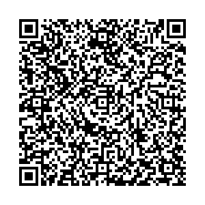 Корал Тревел Северск Транспортная,д.30 контакты qr