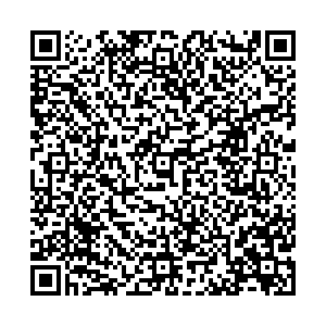 Корал Тревел Бийск ул. Трофимова, д. 17 контакты qr