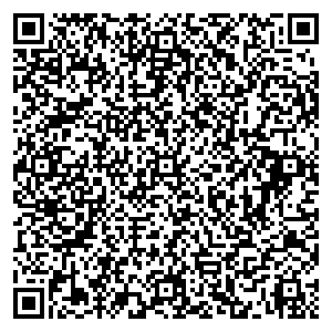 Корал Тревел Владикавказ ул. Тхапсаева, 2/100 контакты qr