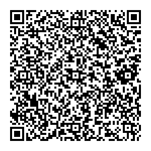 Корал Тревел Воронеж Проспект Ленинский, д. 174П контакты qr