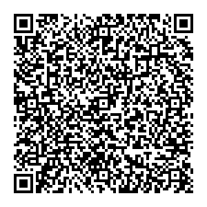 Корал Тревел Кириши проспект Ленина, д. 51-А контакты qr