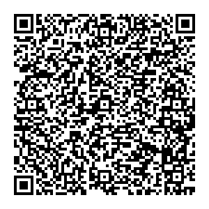 Корал Тревел Кольчугино ул. Зернова, д. 11 контакты qr