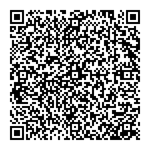 Корал Тревел Оренбург ул. Беляевская, д. 5 контакты qr