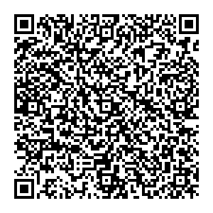 Корал Тревел Пенза ул.Урицкого, д.16, кв.52 контакты qr