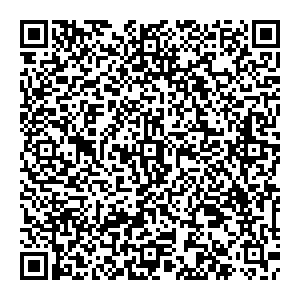 Корал Тревел Переславль-Залесский ул.Менделеева, д.21 контакты qr