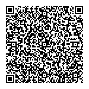 Корал Тревел Псков ул. Кузбасской дивизии, д. 19 контакты qr