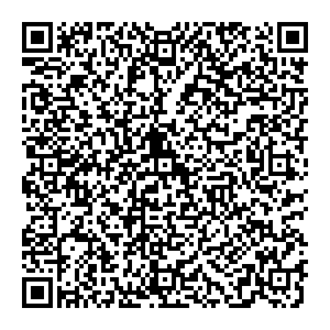 Корал Тревел Урай мкр. 1 Д, корп. А контакты qr