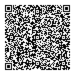 Корал Тревел Тюмень Комсомольская, 22 контакты qr