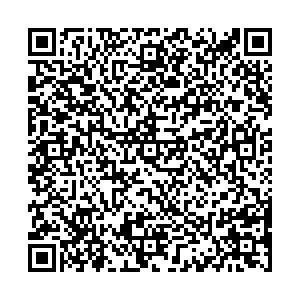 Корал Тревел Ижевск Удмуртская улица, 265/3 контакты qr