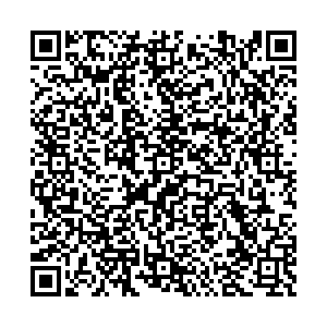 Корал Тревел Энгельс Тельмана, 25 контакты qr