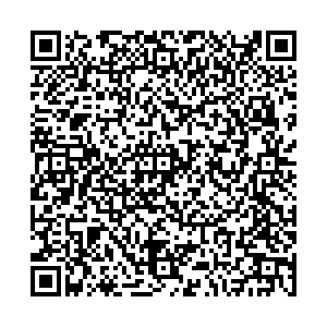 Корал Тревел Барнаул Балтийская, 1 контакты qr