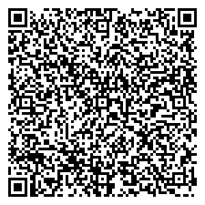 Корпорация Центр Нефтекамск ул. Парковая, 19 Б контакты qr