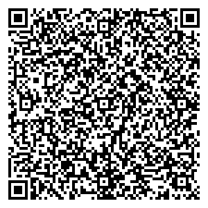 Корпорация Центр Ишим ул. Свердлова, 1Г, ТЦ «Мечта» контакты qr