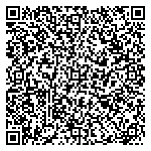 Корпорация Центр Заречный ул. Курчатова, 17 контакты qr