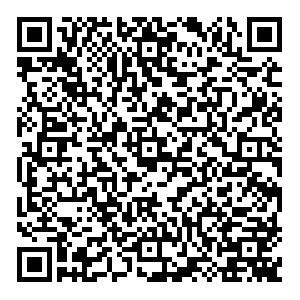 Да! Руза ул. Красная, 59 контакты qr