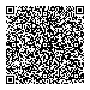 Да, здоров! Дзержинск ЦИОЛКОВСКОГО ПР-КТ., Д. 49 контакты qr