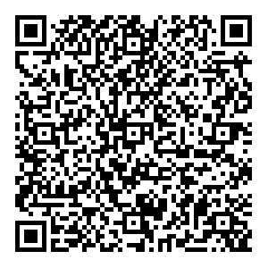Данар Киров ул. Лепсе, 4 контакты qr