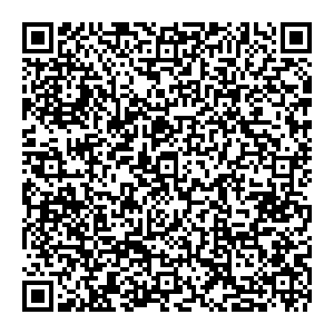 Декатлон Тюмень Орджоникидзе, 63a контакты qr