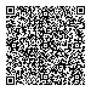 Дедал-сервис Элиста ул. Республиканская, 39 контакты qr