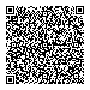 Дэфо Тюмень ул. Малыгина, д. 75 контакты qr