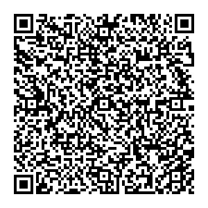 Деловые линии Уфа ул. Майкопская, д. 59 контакты qr